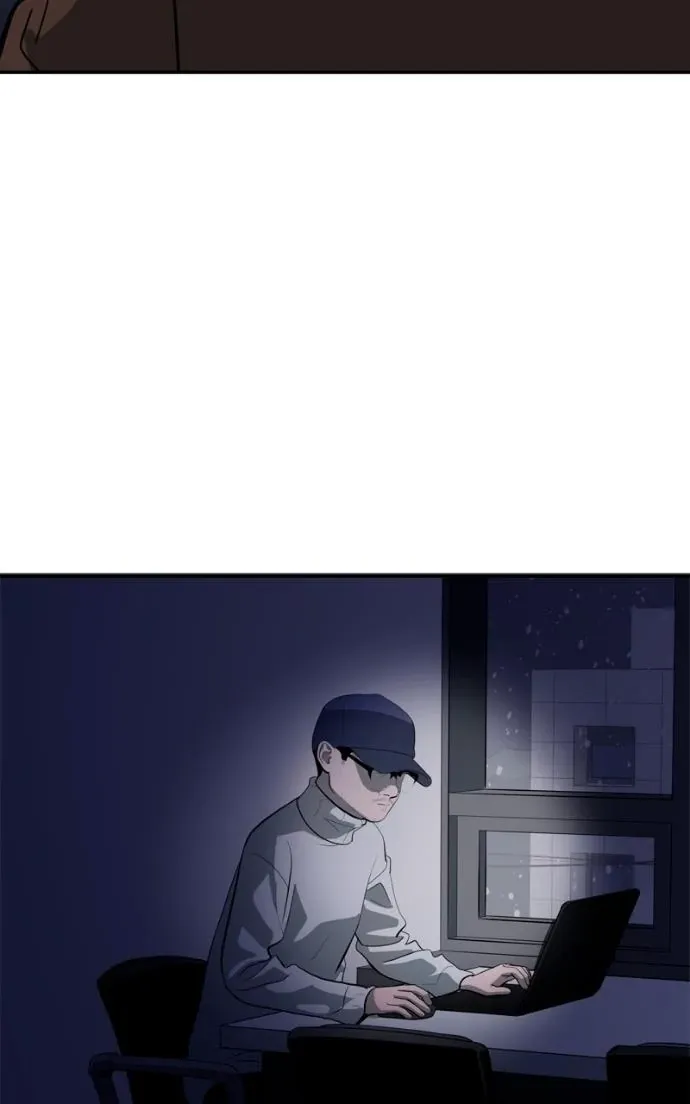 Suhee0 Chapter 216 page 64 - 