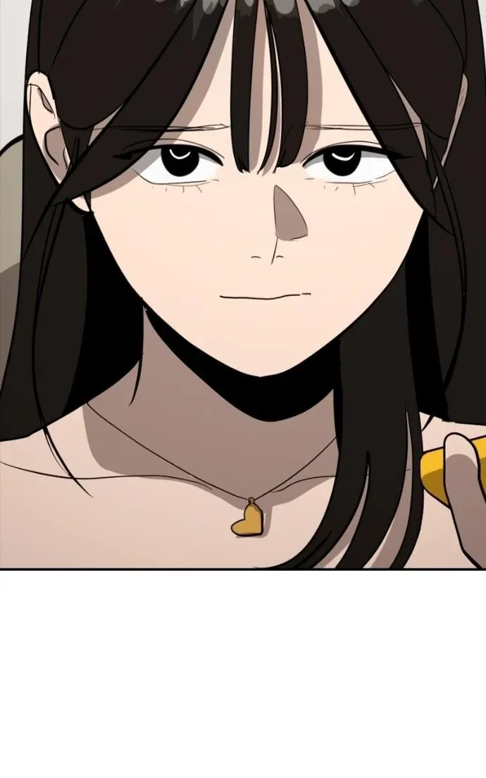 Suhee0 Chapter 216 page 9 - 