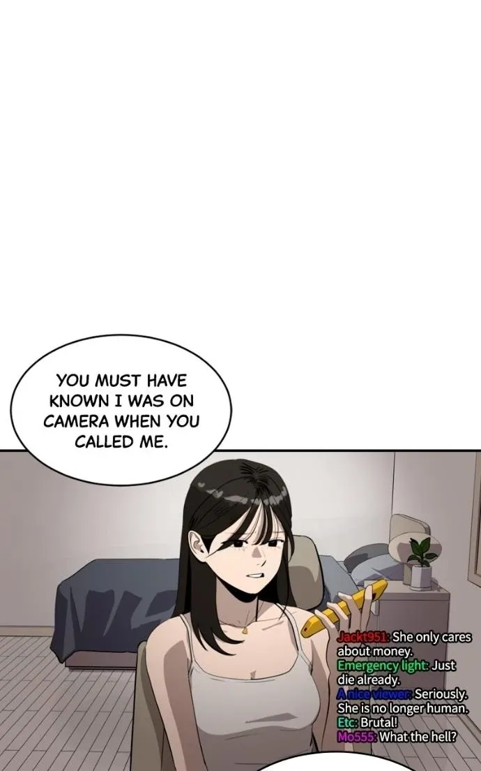 Suhee0 Chapter 216 page 10 - 