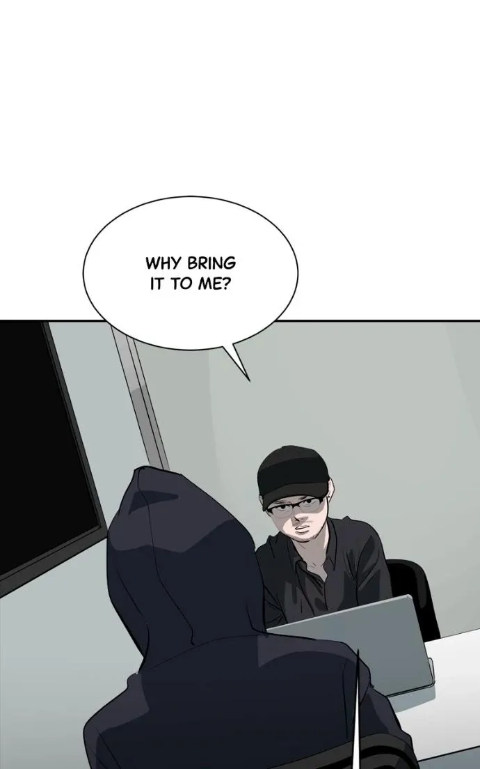 Suhee0 Chapter 217 page 1 - 