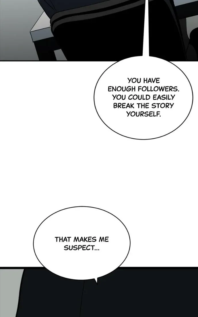 Suhee0 Chapter 217 page 2 - 