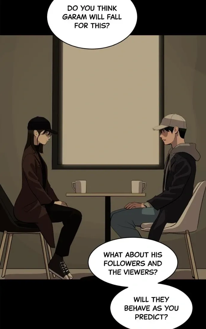 Suhee0 Chapter 217 page 101 - 