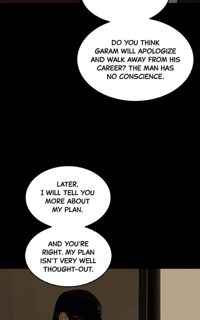 Suhee0 Chapter 217 page 103 - 
