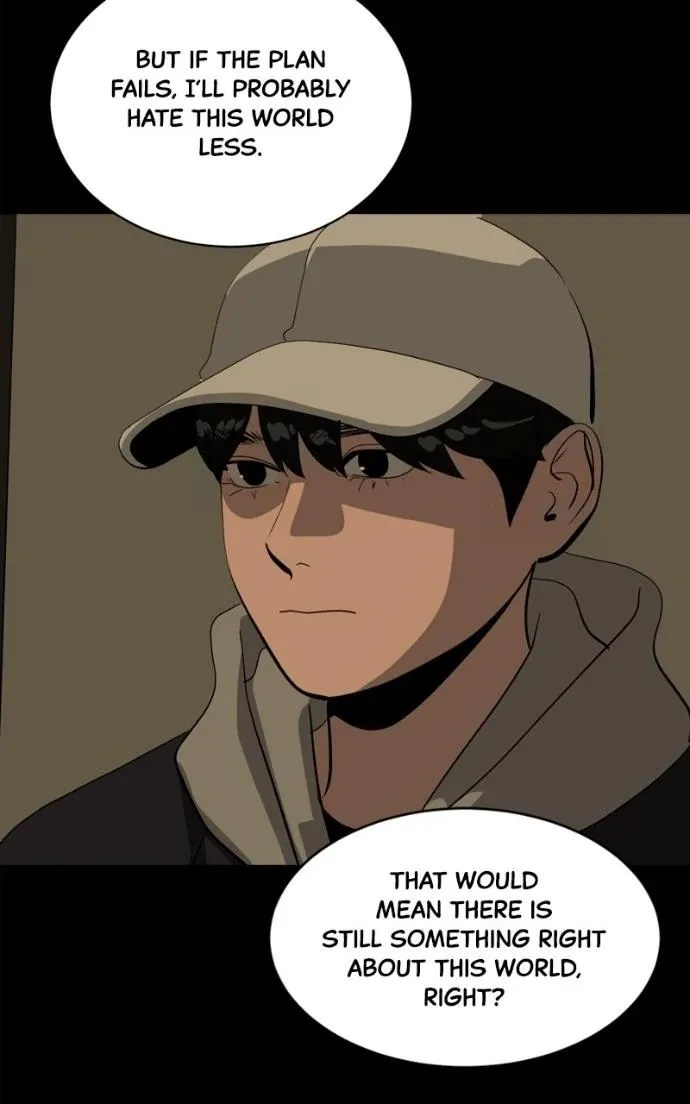Suhee0 Chapter 217 page 105 - 