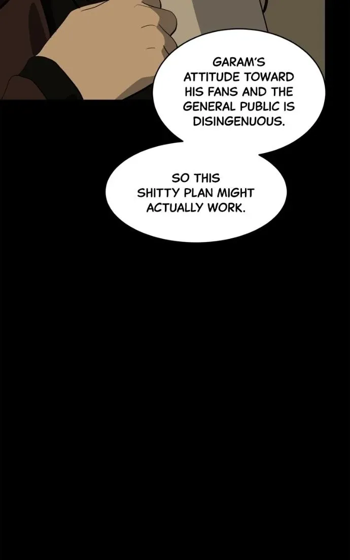 Suhee0 Chapter 217 page 107 - 
