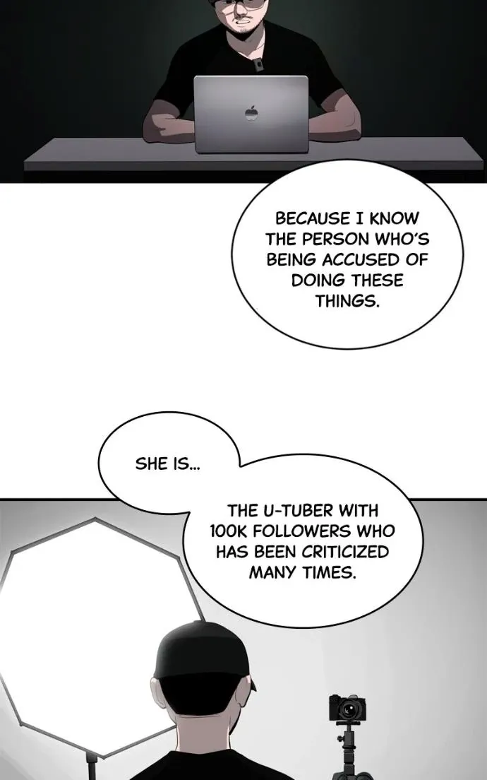 Suhee0 Chapter 217 page 110 - 