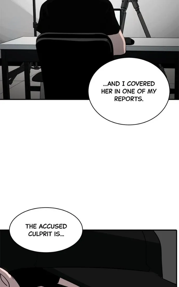 Suhee0 Chapter 217 page 111 - 
