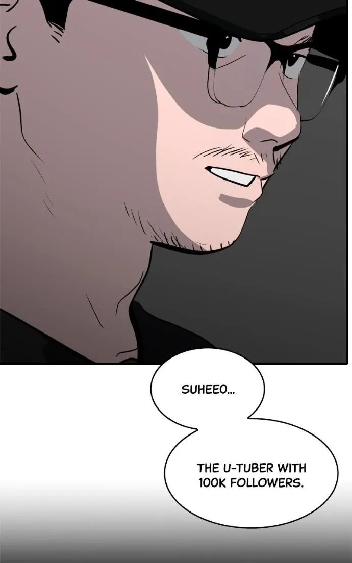Suhee0 Chapter 217 page 112 - 