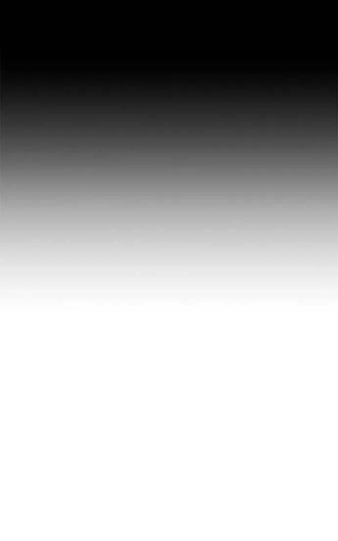 Suhee0 Chapter 217 page 14 - 