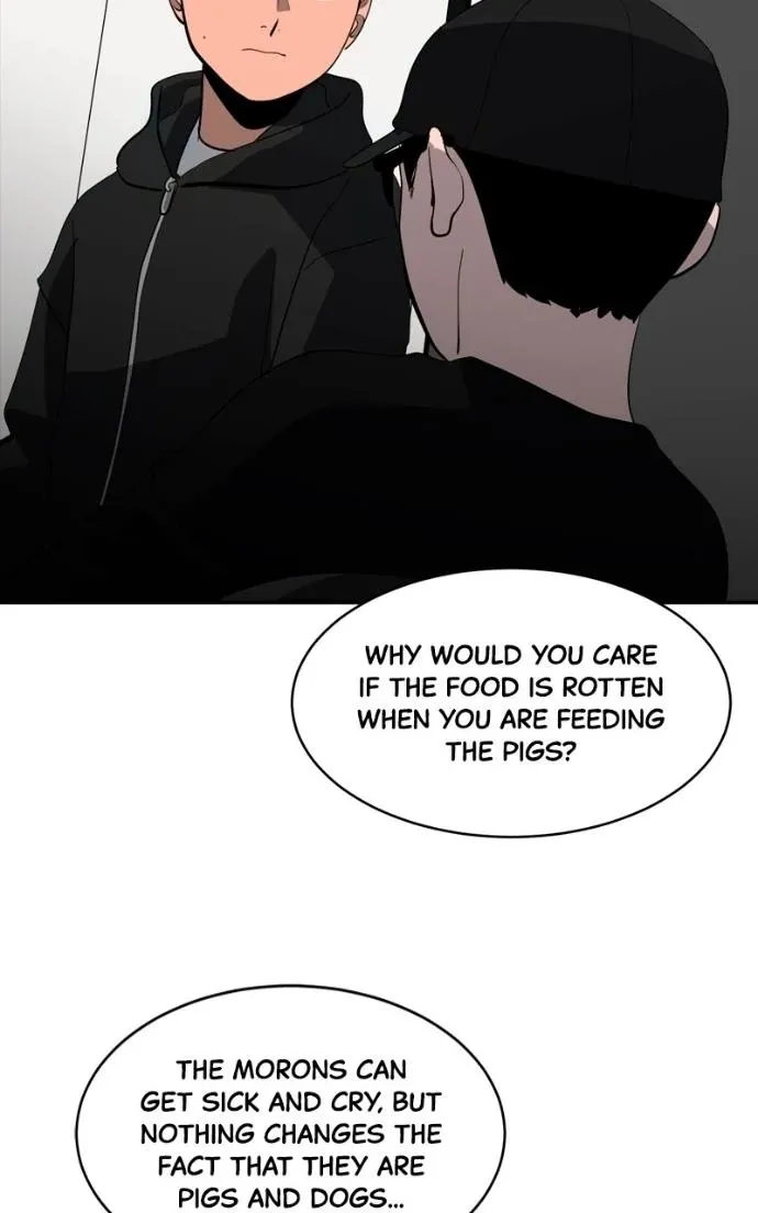 Suhee0 Chapter 217 page 21 - 