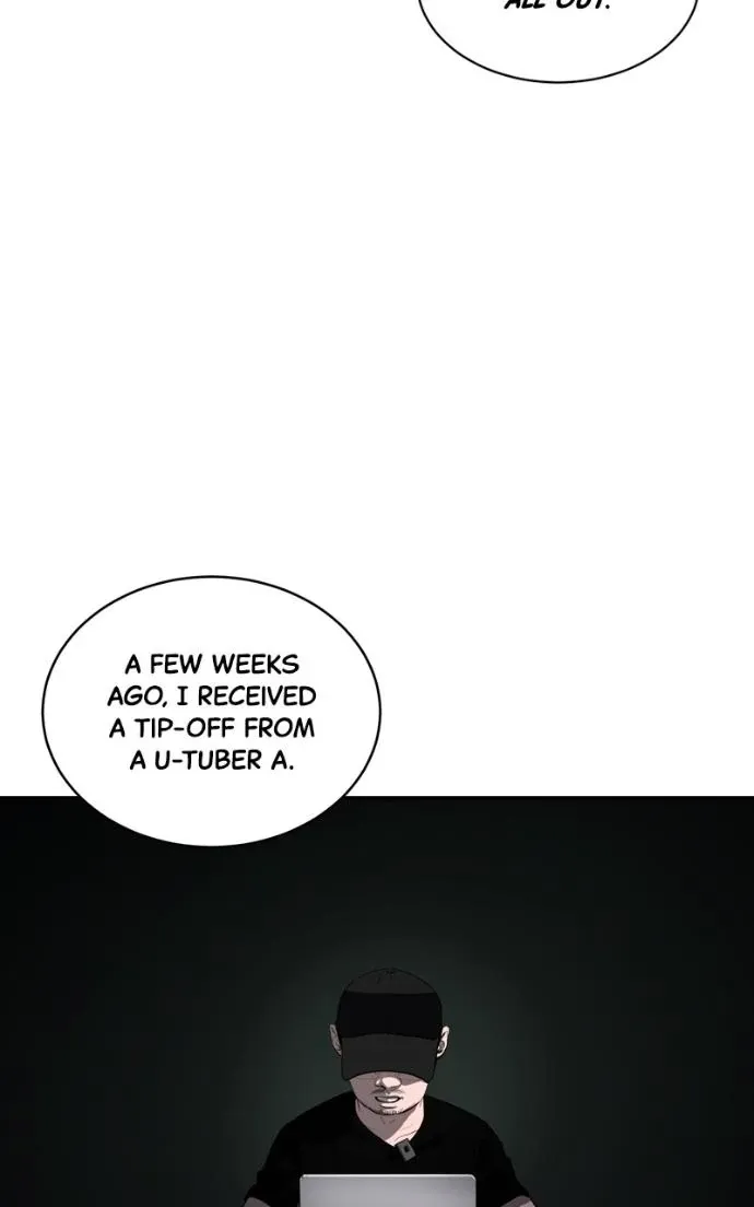 Suhee0 Chapter 217 page 24 - 