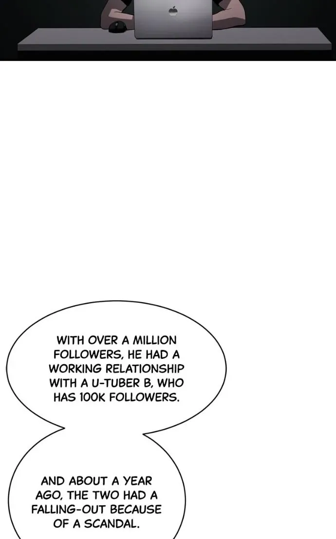 Suhee0 Chapter 217 page 25 - 