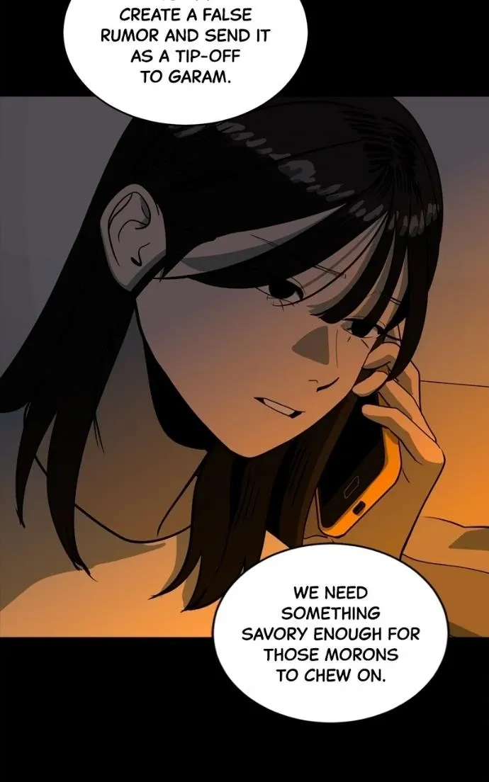 Suhee0 Chapter 217 page 35 - 