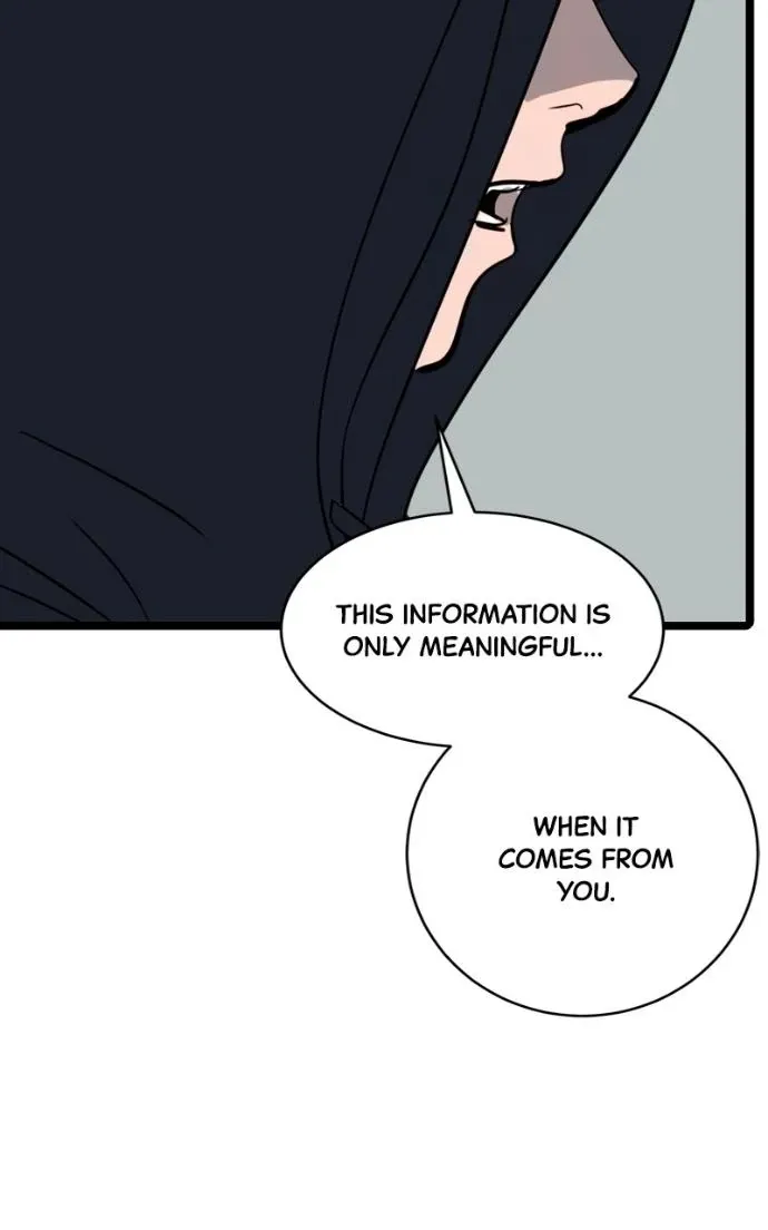 Suhee0 Chapter 217 page 5 - 