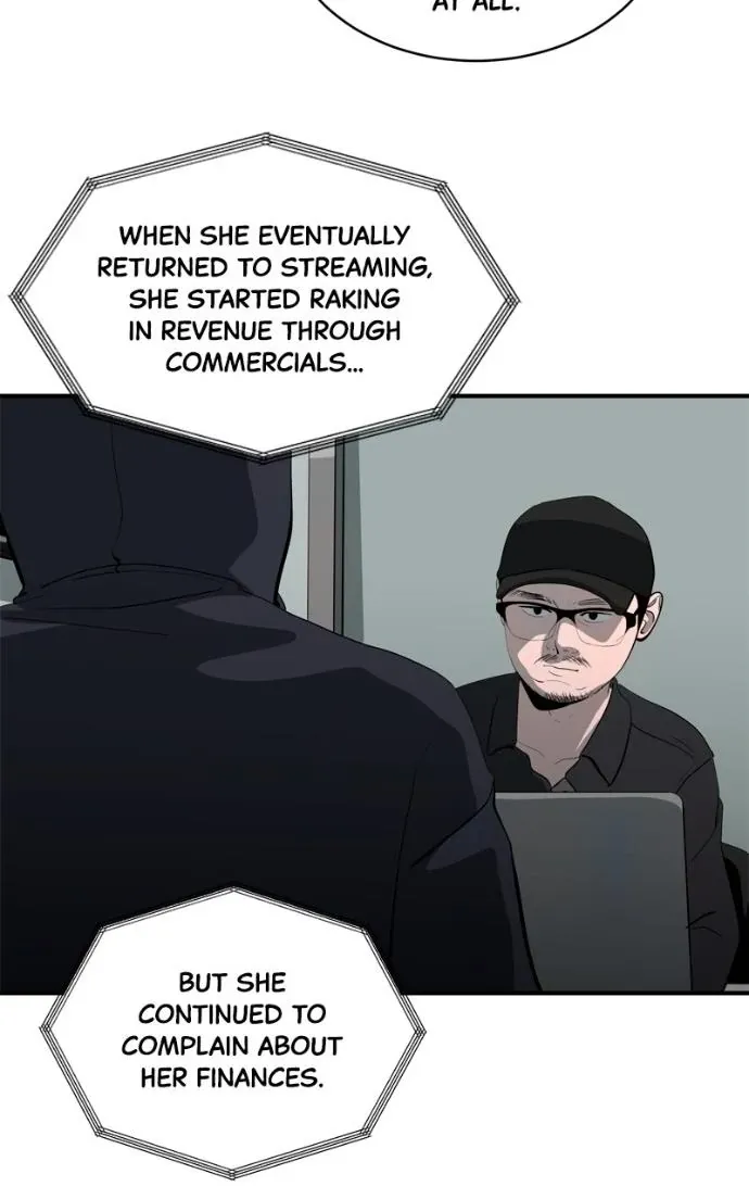 Suhee0 Chapter 217 page 42 - 