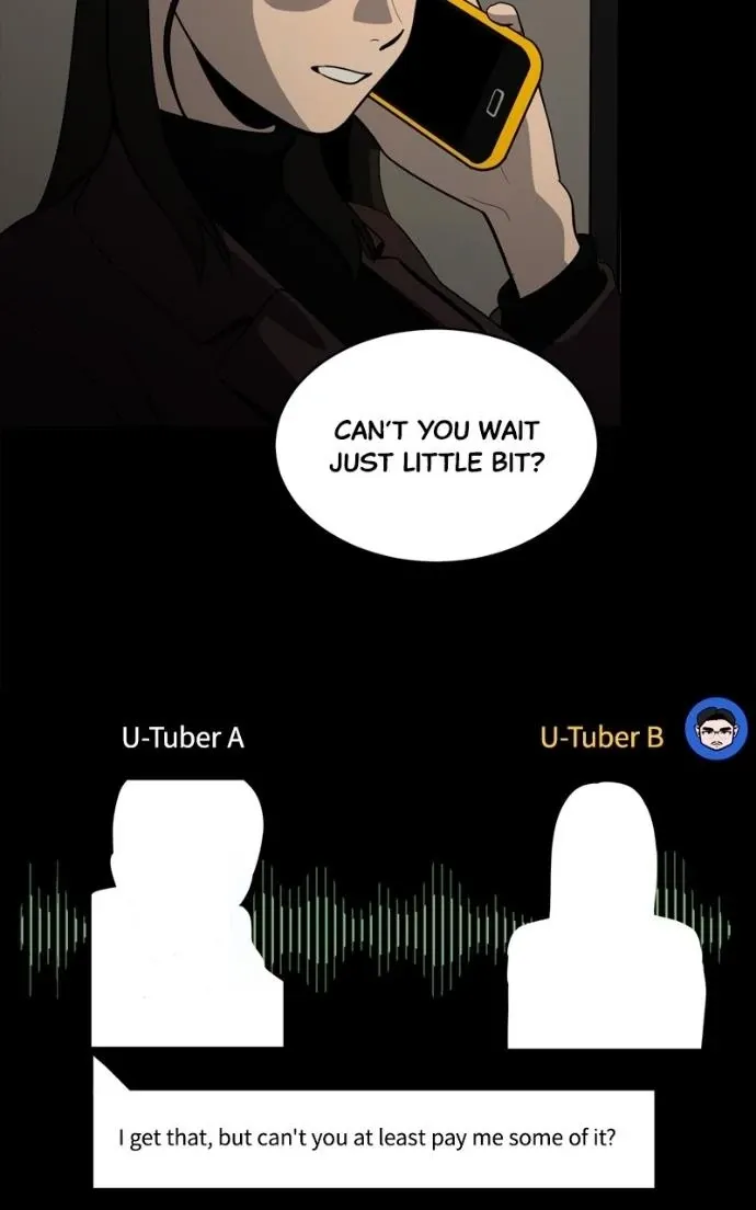 Suhee0 Chapter 217 page 49 - 
