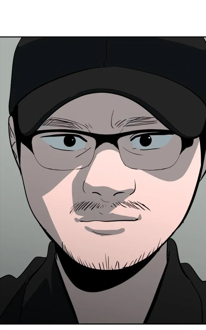 Suhee0 Chapter 217 page 6 - 