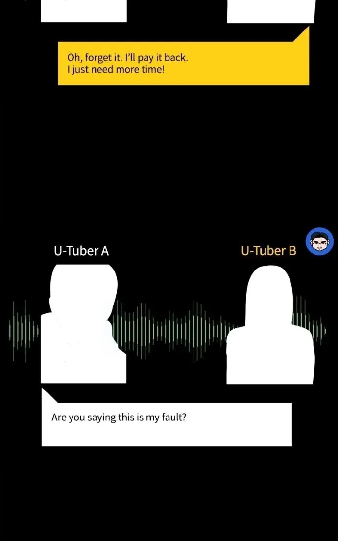 Suhee0 Chapter 217 page 52 - 