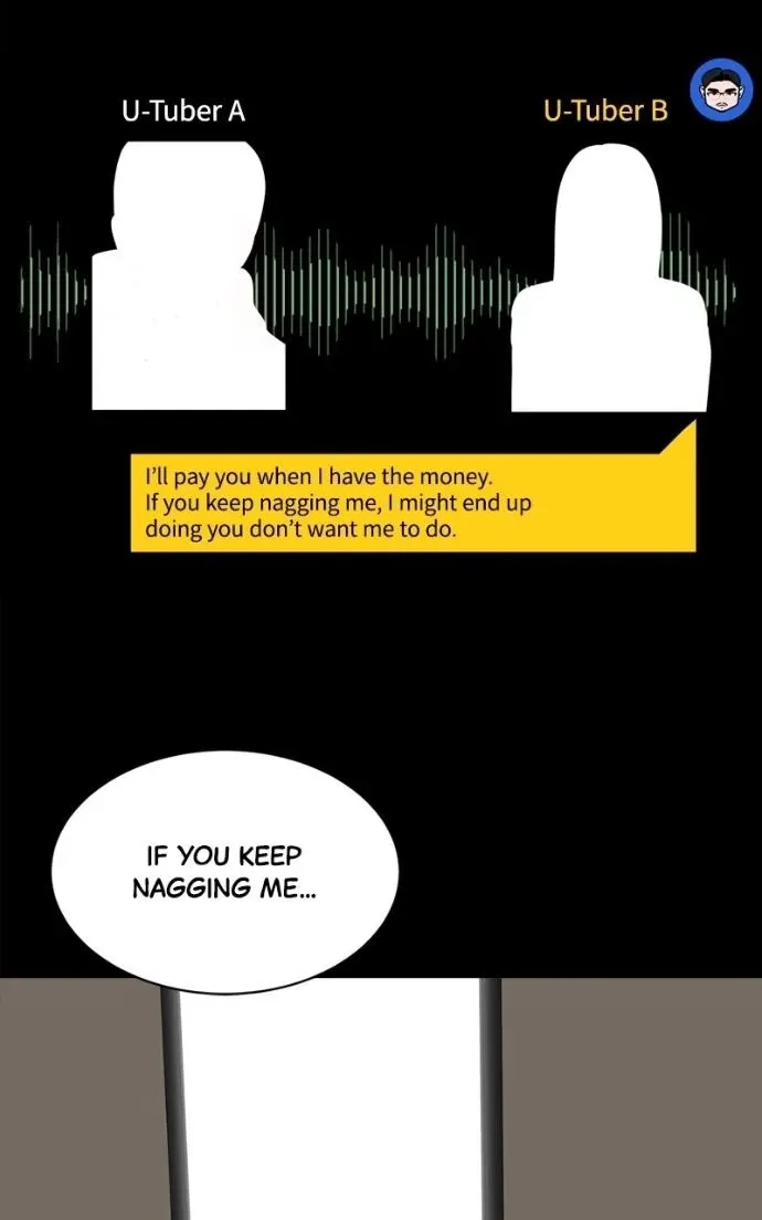 Suhee0 Chapter 217 page 53 - 
