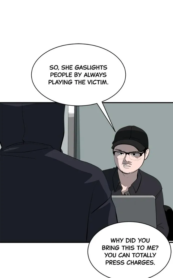 Suhee0 Chapter 217 page 57 - 