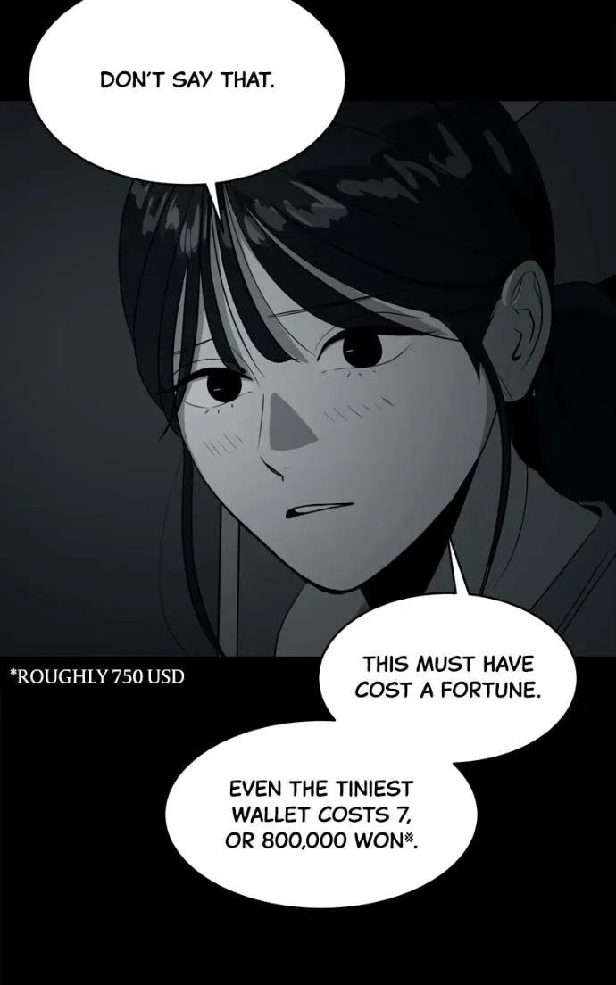 Suhee0 Chapter 217 page 70 - 