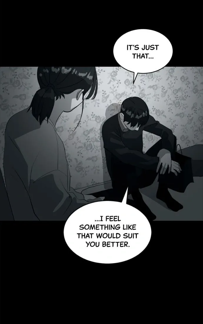 Suhee0 Chapter 217 page 71 - 
