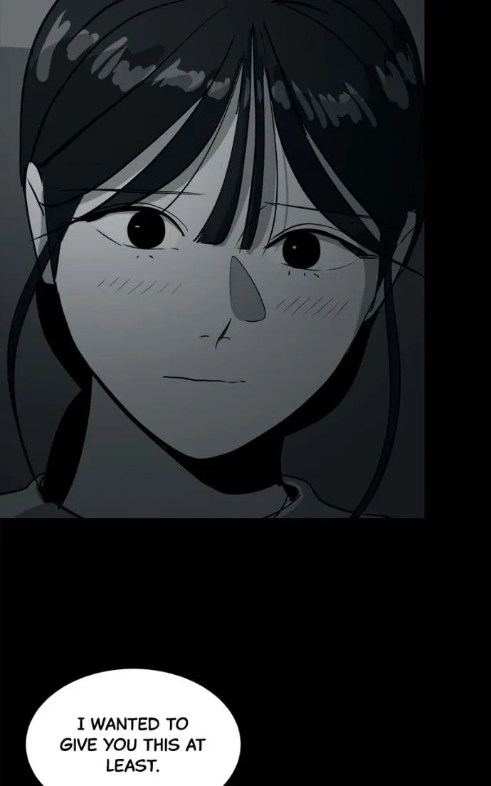 Suhee0 Chapter 217 page 73 - 