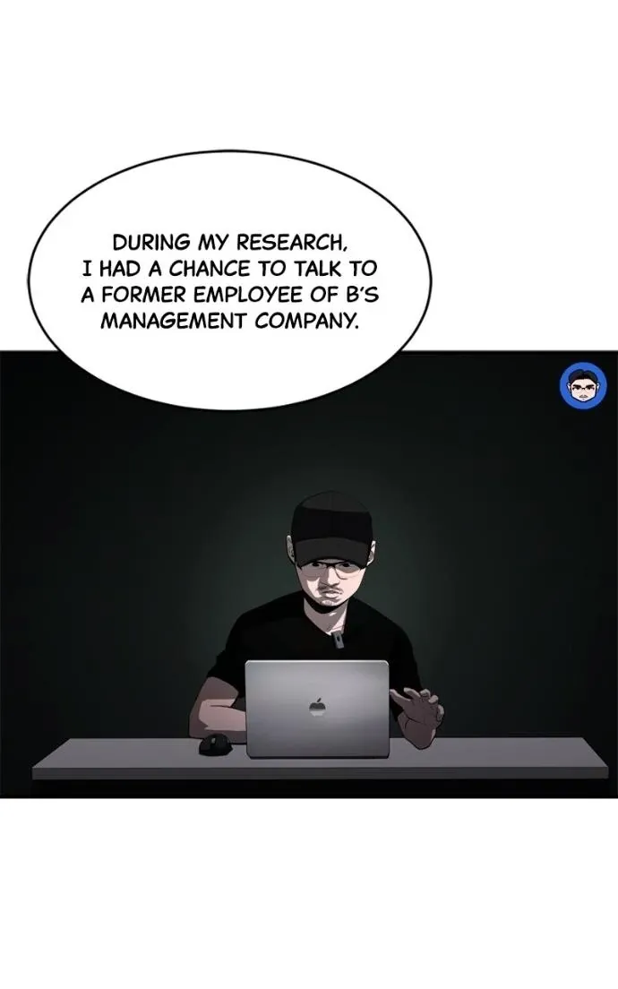 Suhee0 Chapter 217 page 79 - 