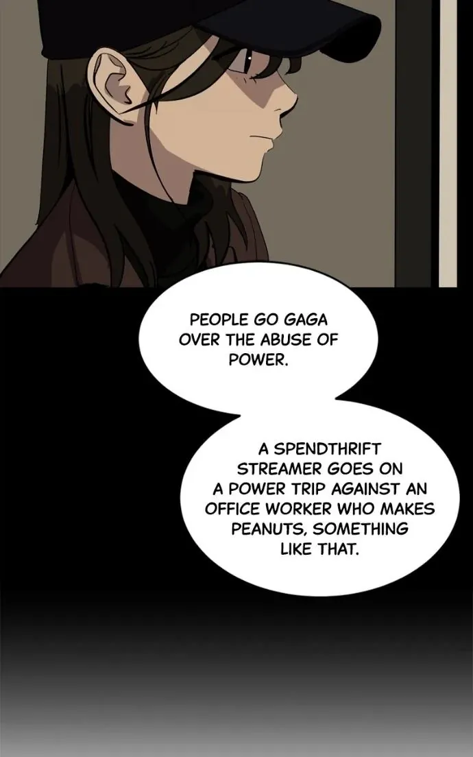 Suhee0 Chapter 217 page 87 - 