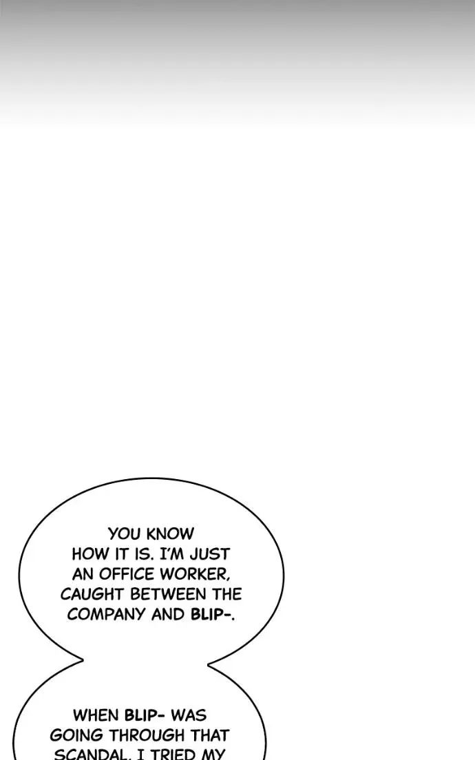 Suhee0 Chapter 217 page 88 - 
