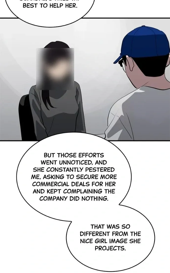 Suhee0 Chapter 217 page 89 - 