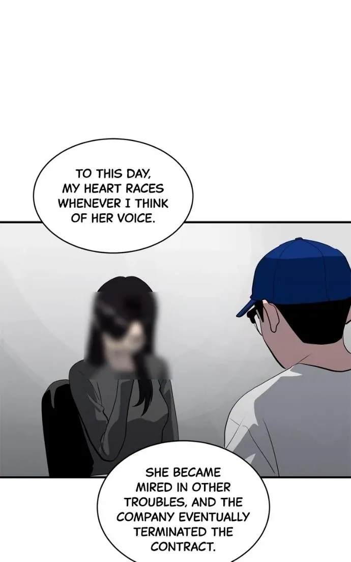 Suhee0 Chapter 217 page 90 - 