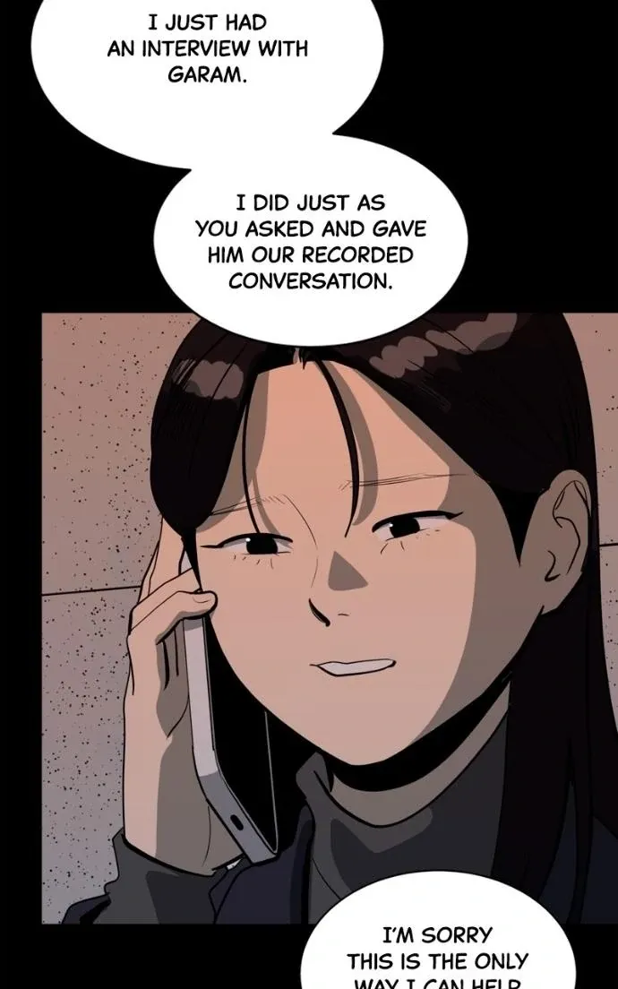 Suhee0 Chapter 217 page 93 - 