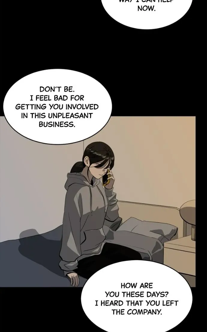 Suhee0 Chapter 217 page 94 - 