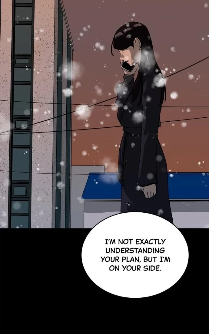 Suhee0 Chapter 217 page 98 - 