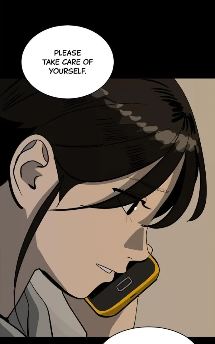 Suhee0 Chapter 217 page 99 - 