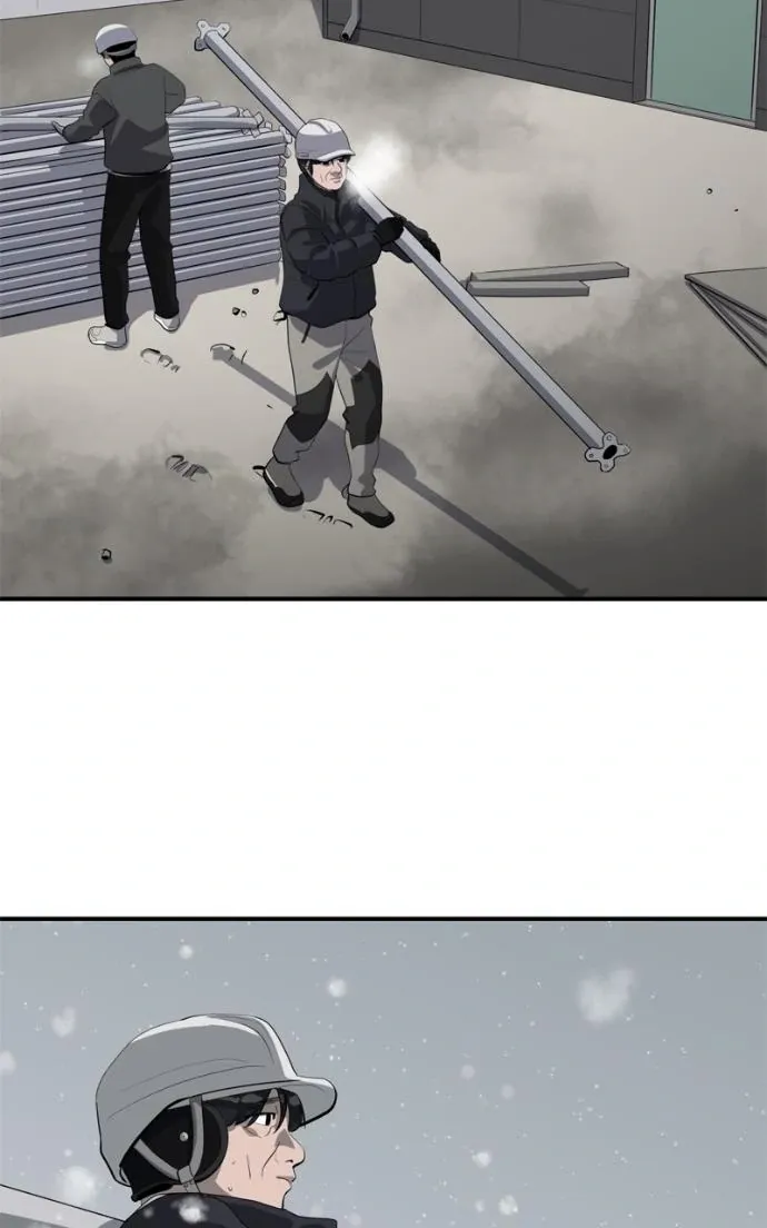 Suhee0 Chapter 218 page 2 - 