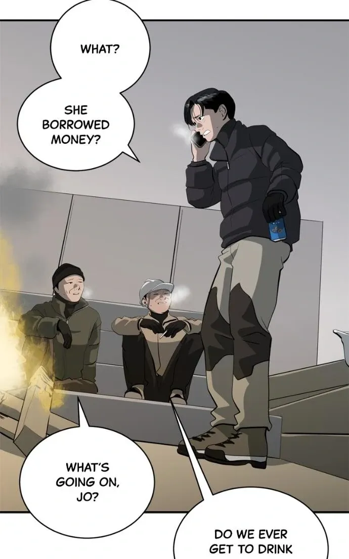 Suhee0 Chapter 218 page 12 - 
