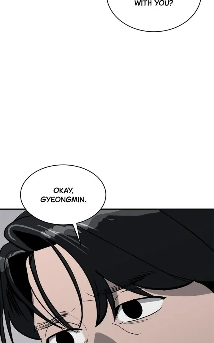 Suhee0 Chapter 218 page 13 - 