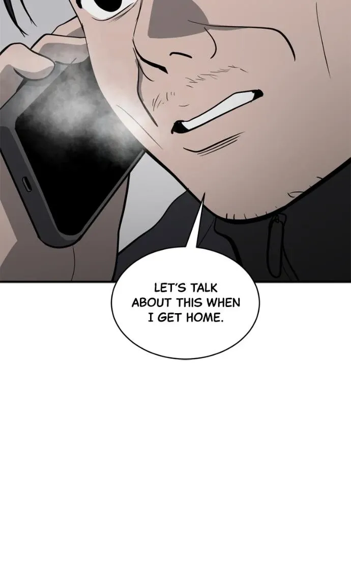 Suhee0 Chapter 218 page 14 - 