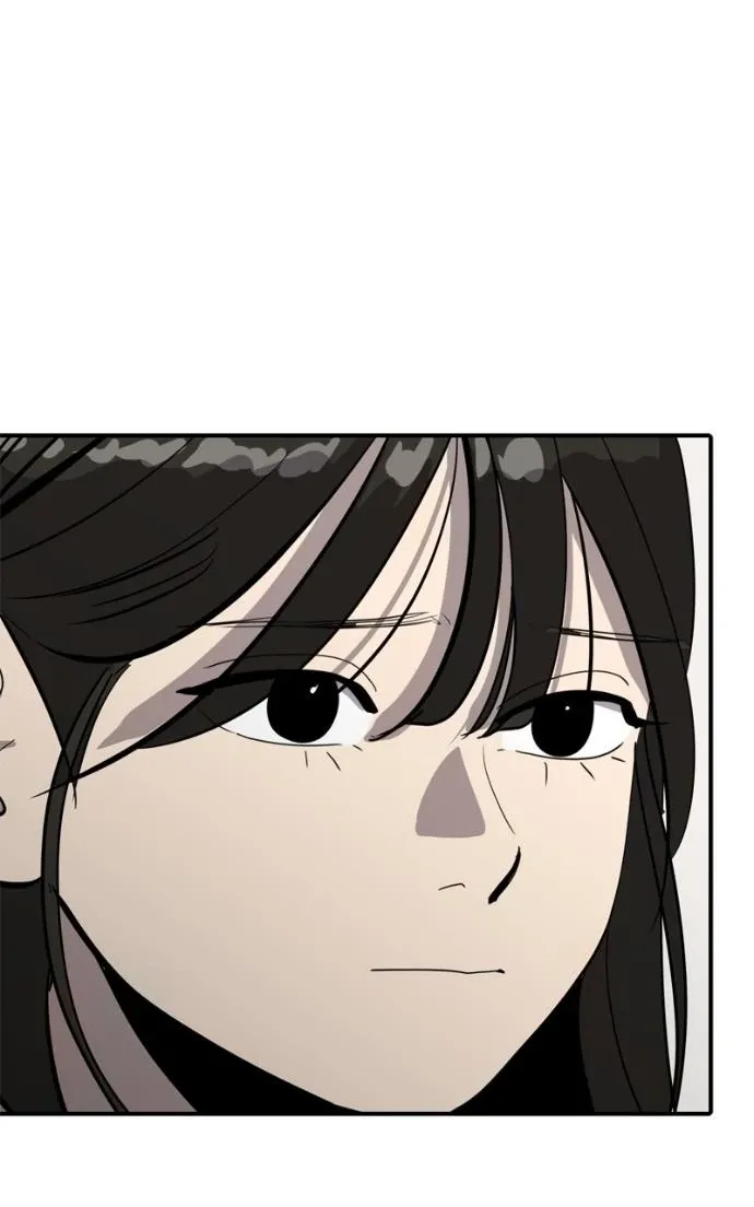 Suhee0 Chapter 218 page 22 - 