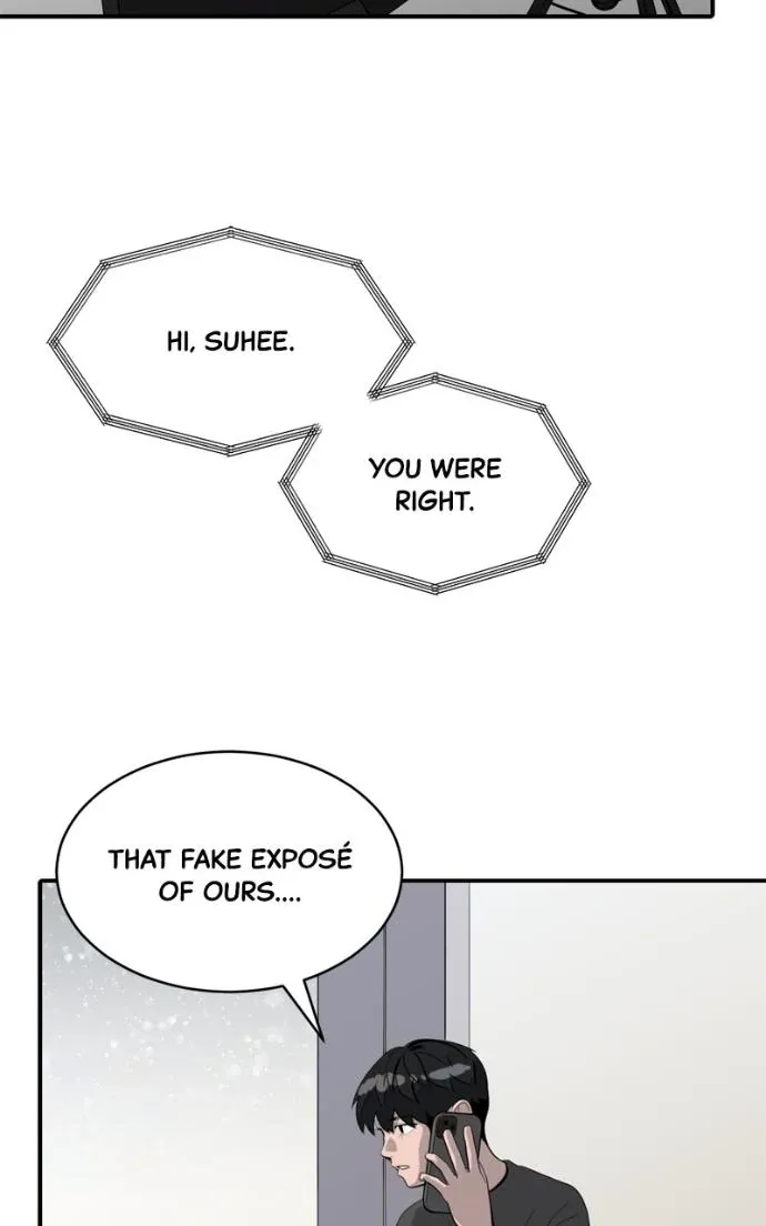 Suhee0 Chapter 218 page 25 - 