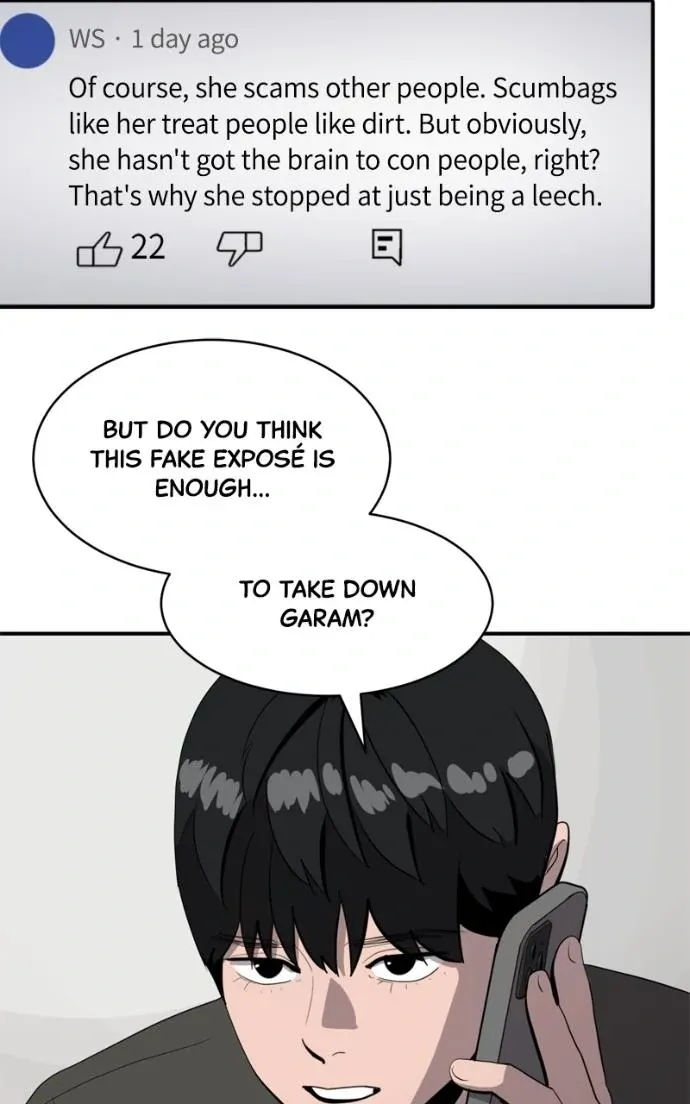 Suhee0 Chapter 218 page 28 - 
