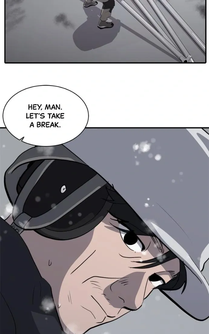 Suhee0 Chapter 218 page 4 - 