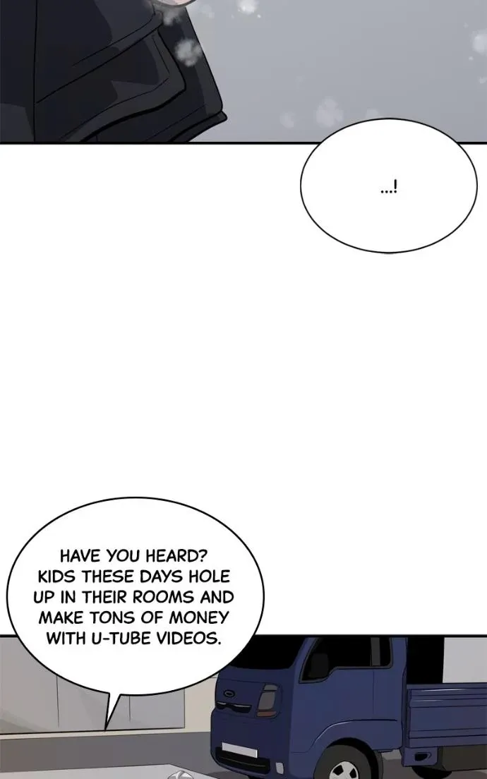 Suhee0 Chapter 218 page 5 - 