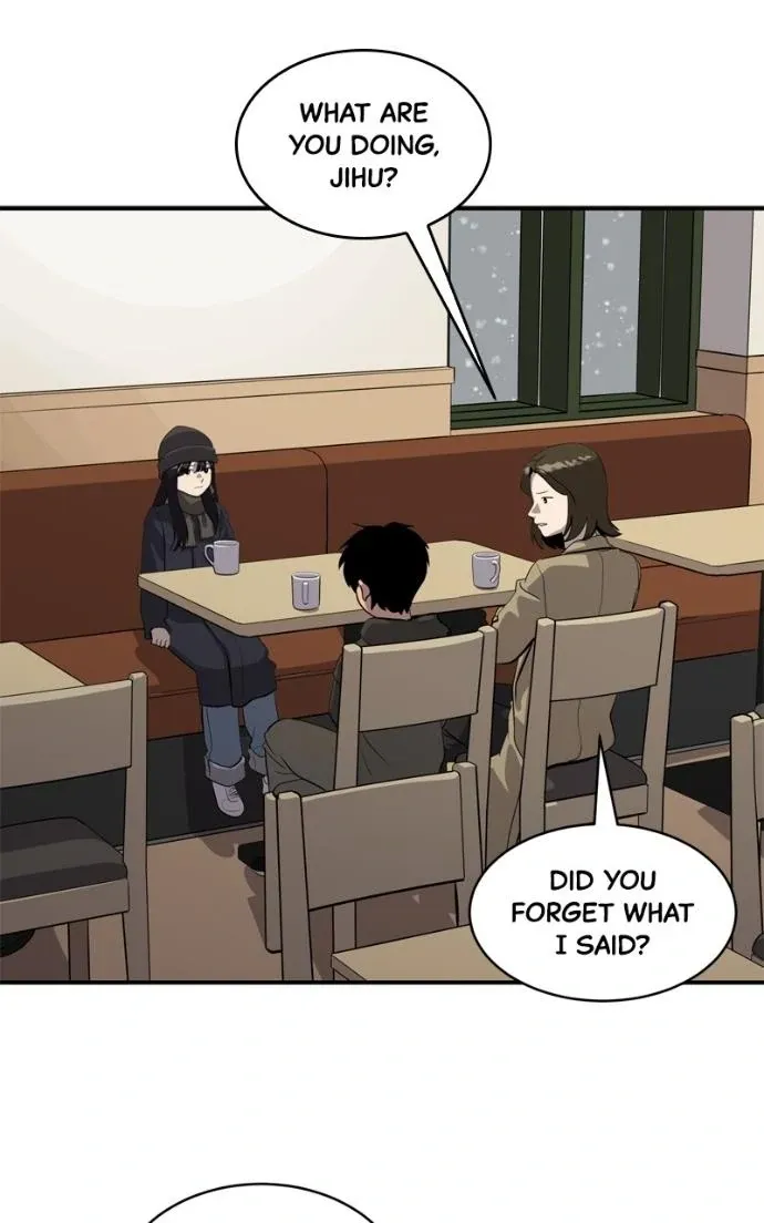 Suhee0 Chapter 218 page 42 - 