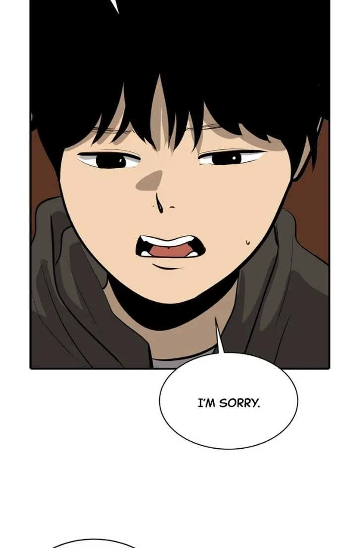 Suhee0 Chapter 218 page 45 - 