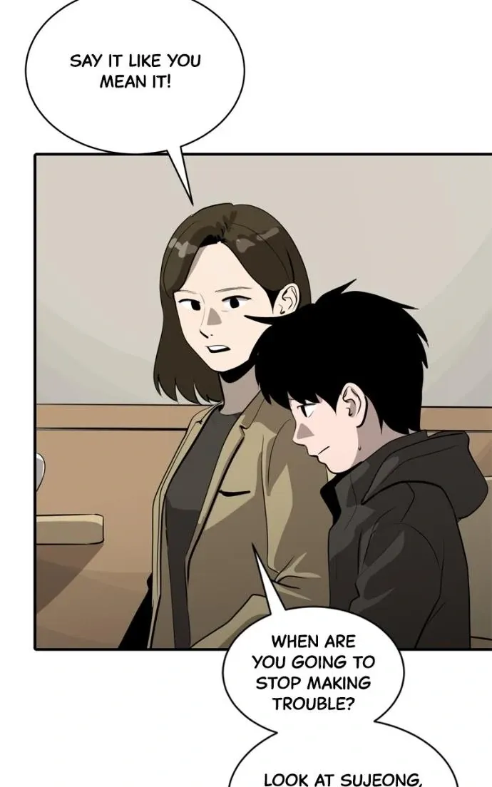 Suhee0 Chapter 218 page 46 - 