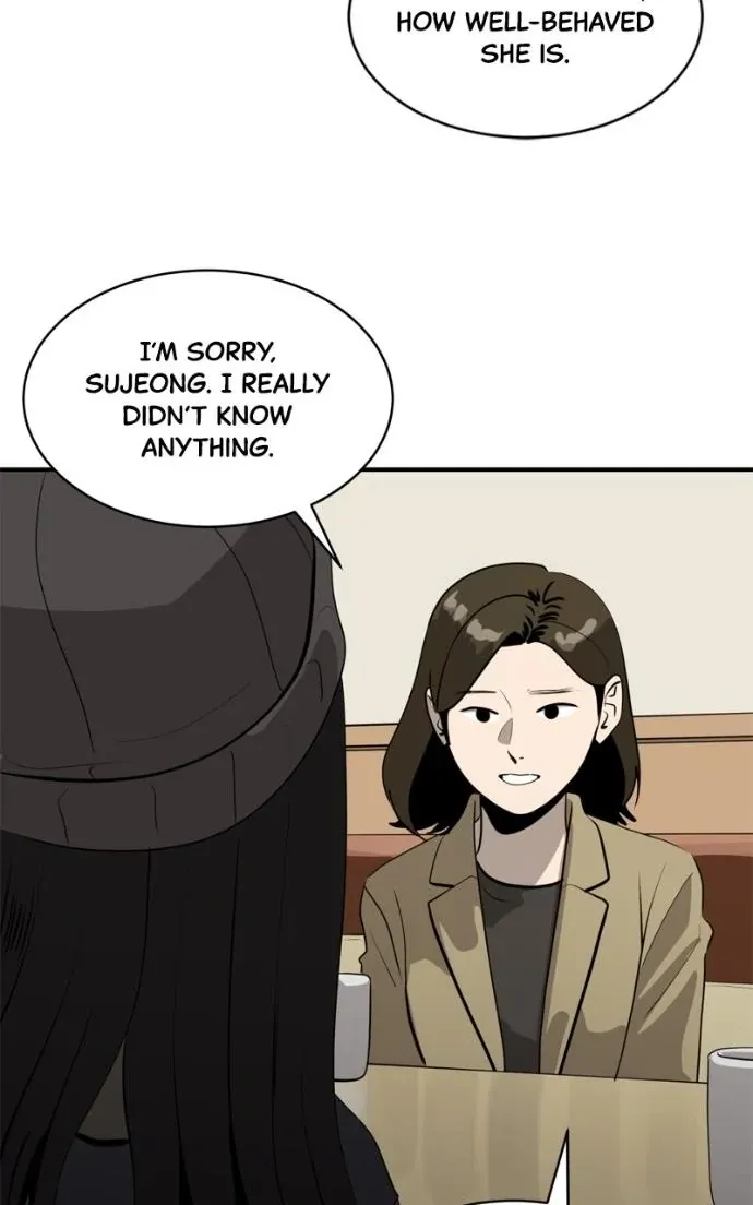 Suhee0 Chapter 218 page 47 - 