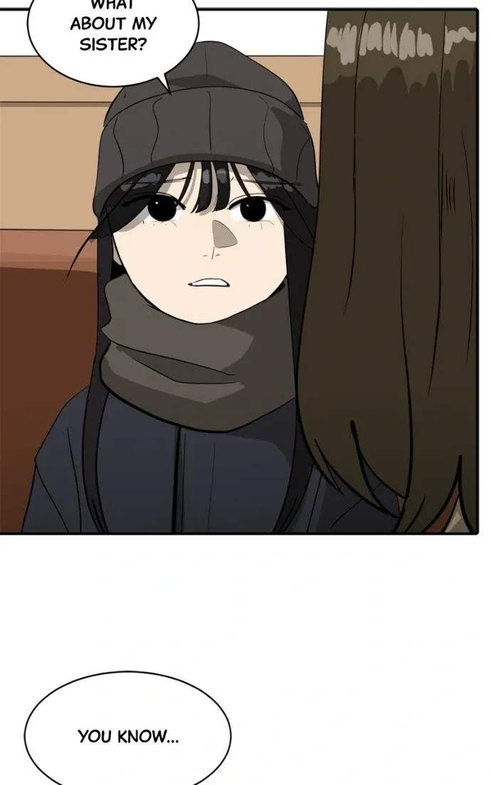 Suhee0 Chapter 218 page 49 - 